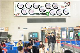高鐵1-1.jpg
