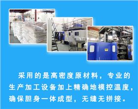 水處理罐體詳情頁(yè)_04.jpg