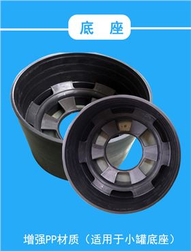 水處理罐體詳情頁(yè)_10.jpg