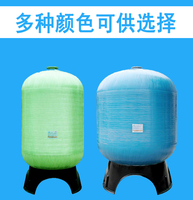 水處理罐體詳情頁_14.jpg