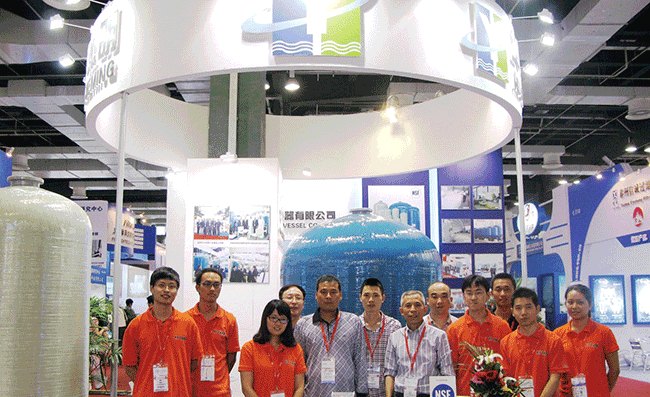 2013年上海展會.jpg